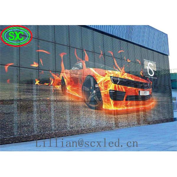 Quality P2.5 SMD Full Color LED Curtain Wall Display , LED Stage Curtain Screen High Resolution for sale