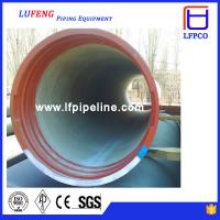 China drinking water supply ductile iron pipe for sale