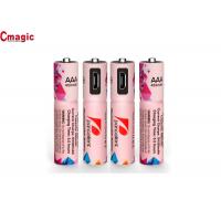 China New fashion Portable USB AAA Battery , Ni-MH Rechargeable Battery 450mAh for sale