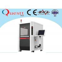 China CNC Control Sealed Precision Laser Cutting Machine for sale