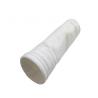 China Polypropylene Industrial Filter Bags , Sewing / Welded Micron Filter Bags factory