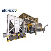 China Energy Saving Sludge Drying Equipment With High Temperature Pump for sale