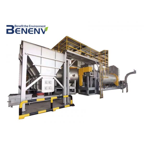 Quality High Efficiency Sludge Dryer Machine Eco Friendly With Double Shaft Paddle for sale