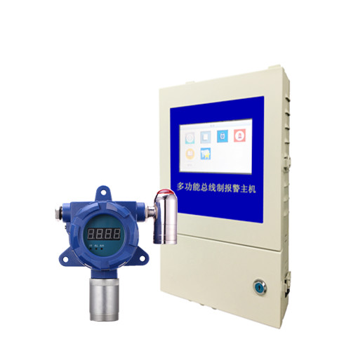 Quality Data Logger CS2 Gas Detector Carbon Disulfide CS2 Gas Alarm With Controller for sale