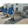 China Stacked Screw Sludge Dewatering Equipment Two Motor 200mm factory
