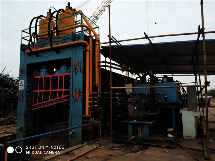 Q91 Heavt Duty Scrap Metal Hydraulic Shear