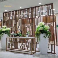 China Ss304 Stainless Steel Art Deco Room Divider In Rooms Hall factory
