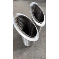 China Polishing Centrifuge Basket With 2*4mm Profile Wire And Stainless Steel Material factory