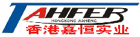 China HongKong JiaHeng Industrial Ltd logo