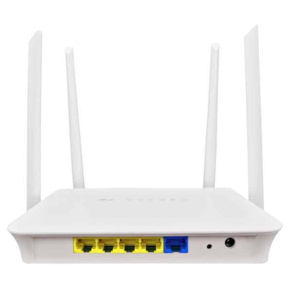 Quality Dual Band Ac1200 Smart Wifi Router 5.8G Wireless Transmission for sale