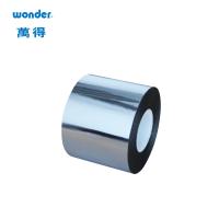 china Heat Preservation Aluminium Sealing Tape , Metalized Coloured BOPP Tape