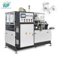 china Hot Drink Fully Automatic Paper Cup Making Machine 80 Pcs / Min CE SGS Standard