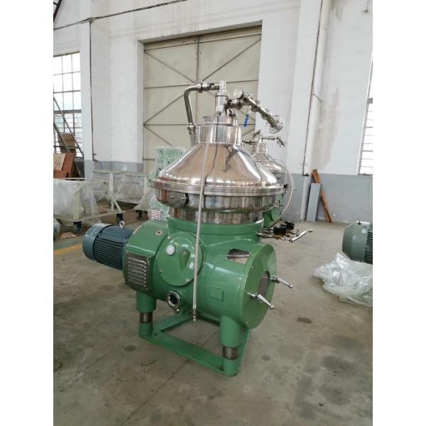 Quality Three Phase Disc Oil Separator For Vegetable And Animal Oil Lower Noise for sale