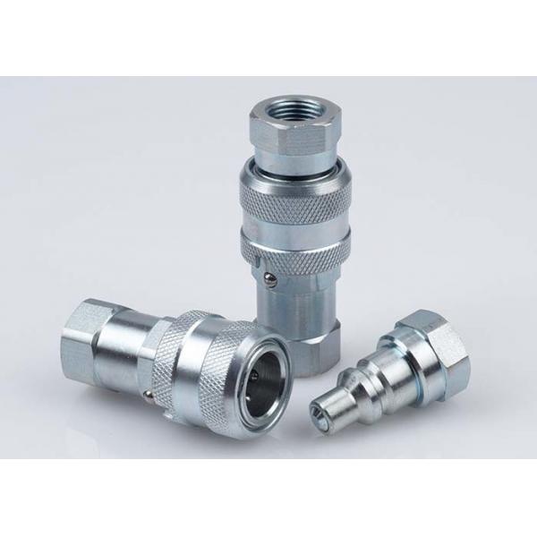 Quality Carbon Steel High Pressure Hydraulic Couplings Hydraulic Couplings Chrome Three LSQ-TC for sale