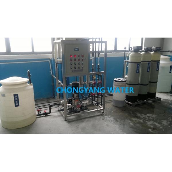 Quality Electroplating Industrial RO Plant Double Osmosis Water Filter Plant for sale