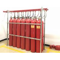 China Fm200 Agent Automatic Fire Suppression Extinguisher For Server Room Electrical Room factory