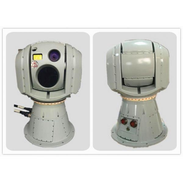 Quality Multi - Sensor Electro Optical Targeting System With 300m~5km Laser Rangefinder for sale