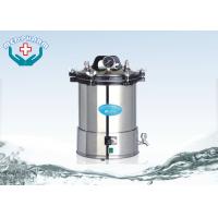 China 18L Portable Medical Autoclave Sterilizer With Double Scale Pressure Gauge factory