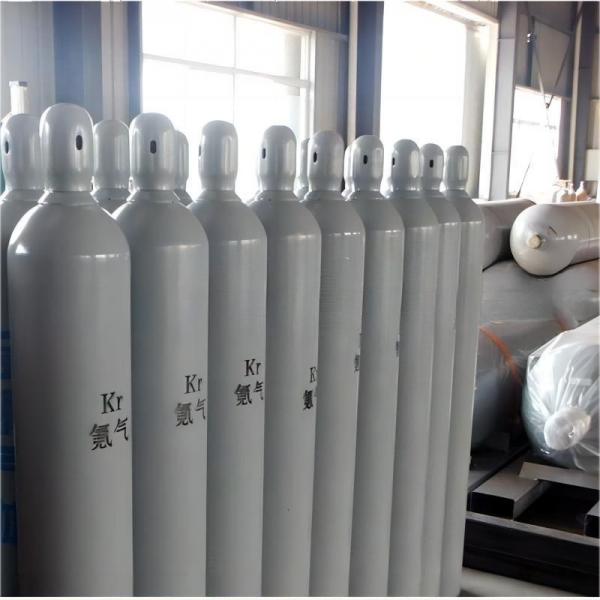 Quality China Supply Best Price Rare Gases Kr High Purity Krypton Gas for sale