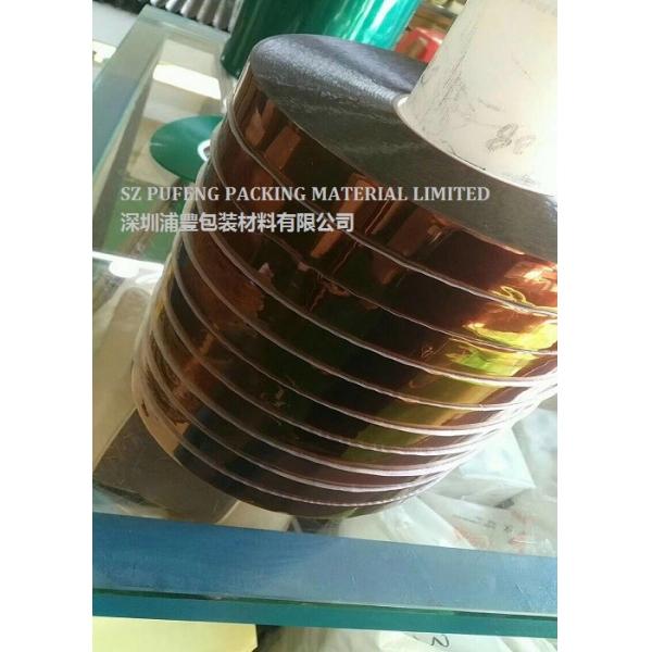 Quality PCB Single Sided Kapton Polyimide Tape , 0.1mm Kapton Tape Roll for sale
