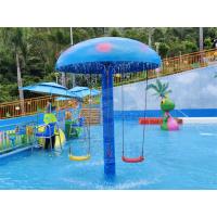 China Aqua Park Equipment Kids Pool Games Fiberglass Water Mushroom Swing Set for sale