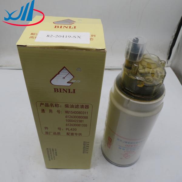 Quality Cars And Trucks Vehicle Good Performance Fuel Filter 612630080088 for sale