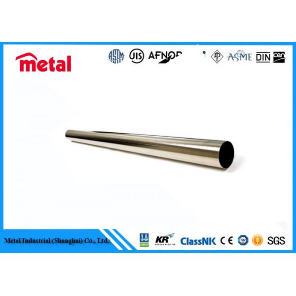 Quality Stainless Steel Tubing Duplex Steel Pipe 1