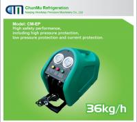 China R600A anti-explosive refrigerant recovery machine CM-EP for R600 and R290 factory