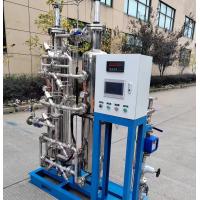 Quality 220V PSA Generator Oxygen 380V Pressure Swing Adsorption Oil And Gas Industry for sale