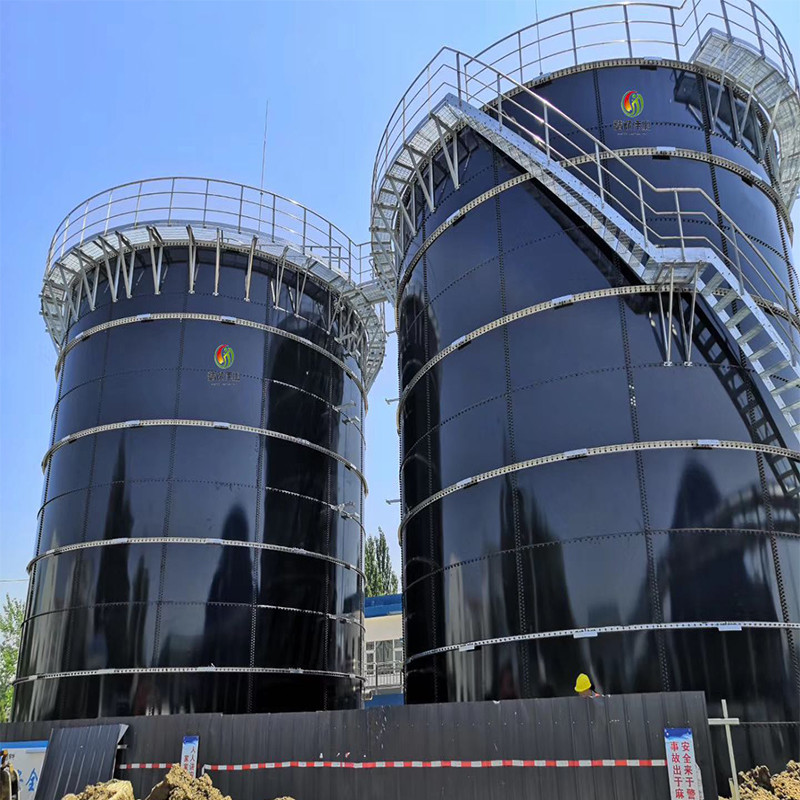 China Continuous Anaerobic Digestion Instrument With Normal Temperature factory