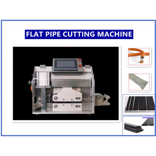 Quality INC-HB30Q Flat Tube Cutting Machine, Tube cutter; Pipe Cutter; Cutting Machine; Automatic Tube Cutting Machine; for sale