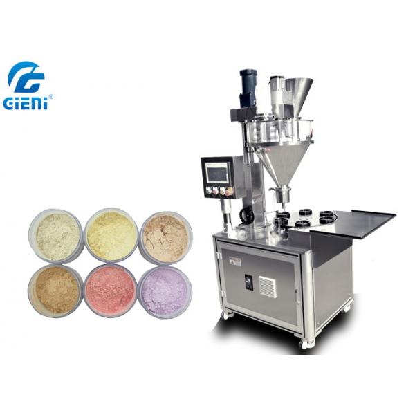 Quality SUS304 Muti - Color Loose Powder Filling Machine With Power Weigher for sale
