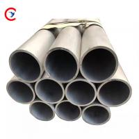 China Extruded ASTM 5052 Anodized Aluminum Tube Round Nature Silver factory