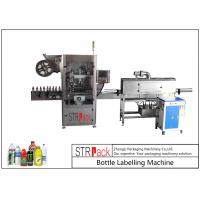 Quality Full Automatic Shrink Sleeve Labeling Machine For Bottles Cans Cups Capacity 100 for sale