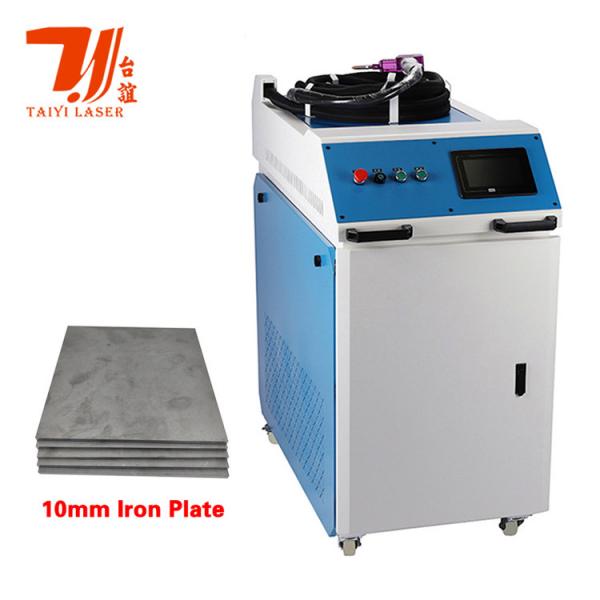 Quality Handheld Fiber Laser Welding Machine 1000W 1500W 2000W For Stainless Steel for sale