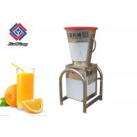 China Commercial Maize Corn Onion Leaves Orange Juicer Machine Low Noise 12 Months Warranty for sale