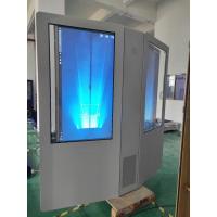 Quality IP65 Waterproof Outdoor Digital Signage 43'' Anti Dust With Double Sided LCD Screen for sale