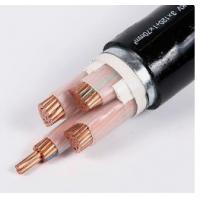 Quality Copper core PVC insulated PVC sheathed cable 0.6 / 1kV for sale