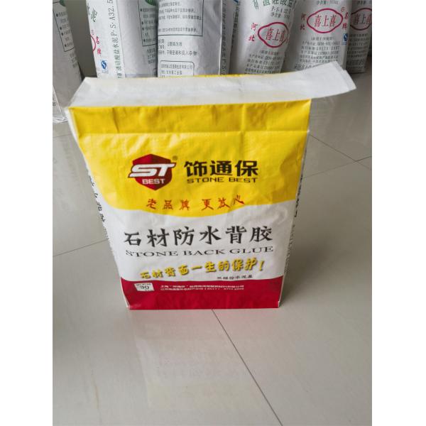 Quality Custom PP Valve Bag White Ceramic Tile Glue Packaging Cement 50kg Bag for sale