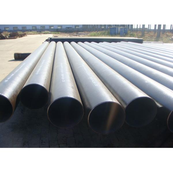 Quality Thin Wall Stainless Steel Tubing , Engineering Machinery Carbon Steel Pipe for sale