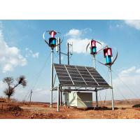 China Zero Carbon Solar Wind Hybrid System Communication Base Station Power Supply System factory
