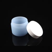 China China Factory Made New Design Shape Mini Cute Cosmetic Cream Jar Cosmetic Pot 5g 10g Plastic Jars For Cosmetic factory