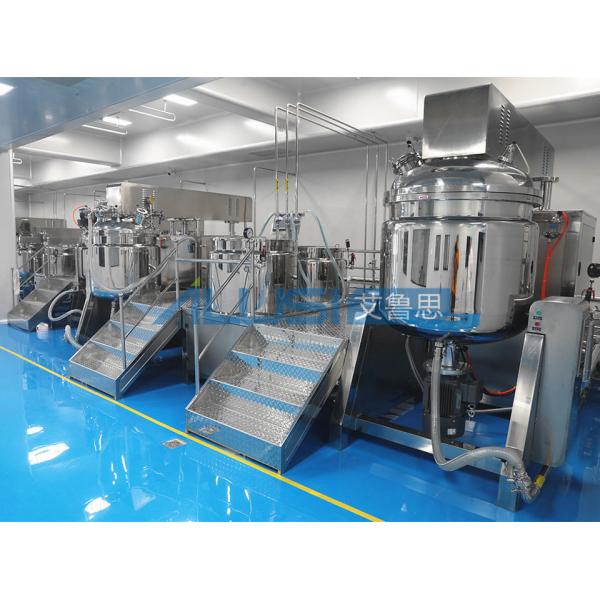 Quality Body Lotion High Shear Emulsifier Mixer Toothpaste Production Equipment for sale
