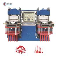 China Other Rubber Products Silicone Kitchenware Making Machine Rubber Molding Machine For Sale From China factory