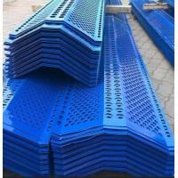 Quality Multi Colored Wind Breaking Wall / Anti Dust Protection Mesh Screens for sale