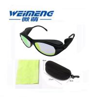 China Anti Fog He-Ne Laser 610nm 635nm 650nm Red Laser Safety Glasses factory