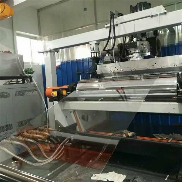 Quality PC Solar Film Production Line PC Transparent Plastic Sheet Extrusion Machine for sale