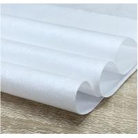 Quality 160 High Capacity BFE 99/95 Pp Meltblown Fabric For Filtering for sale