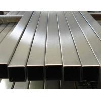 Quality 150MM 304 Stainless Pipe 200MM JIS 316ti Stainless Steel Pipe Tube for sale