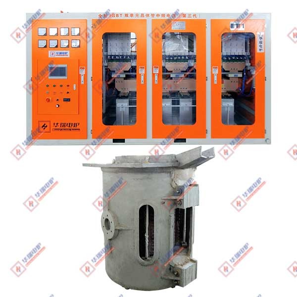 Quality Medium Frequency Industrial Melting Furnace System Low Maintenance for sale